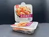 Puedes elegir entre Youyou garra de pollo, pimiento encurtido, rodajas de bambú, cacahuete, alitas de pollo y otros sabores y especificaciones. Si se daña durante el transporte, no hay servicio postventa.