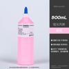 Garrafa Grande de Tinta Acrílica 500ml Fluido para Pintura Pigmento Graffiti Gesso Boneca Loja de Artesanato Pigmento para Pintura DIY