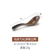 Cuchara de Melamina Cuchara Comercial con Forma de Caparazón de Tortuga Cuchara de Mango Largo Cuchara para Ramen de Restaurante Cuchara para Sopa Cuchara de Plástico para Sopa Cuchara con Gancho