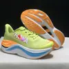 Zapatillas de Correr Transfronterizas One One Skyward X Suaves, Antideslizantes, Resistentes al Desgaste, Transpirables, de Soporte, Cómodas y con Amortiguación