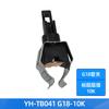 Sensor de Temperatura Ntc Tipo Braçadeira para Tubo G12/G18 Sonda de Temperatura de Tubulação Sonda de Temperatura para Aquecedor de Água Caldeira de Parede