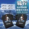 Guantes para coche eléctrico invierno cálidos engrosados impermeables coche a batería motocicleta protector de parabrisas protector de manillar extragrande a prueba de frío