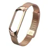 Adequado para Pulseira Xiaomi Mi Band 5/6 Fivela Milanese Pulseira de Aço Inoxidável Fivela Elástica Caixa de Metal Pulseira Mi3/4