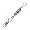Silla Colgante Cesta Colgante Columpio Set Giratorio de Resorte de Acero Inoxidable Amortiguación Resorte de Tracción Resorte Accesorios para Exteriores