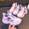 Zapatos de Dibujos Animados 2026 Primavera y Otoño Nuevos Zapatos Deportivos Casuales para Niñas, Zapatos para Exteriores con Amortiguación y Suela Suave, Zapatos de Papá