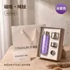 Copo Térmico de Titânio Puro com Tampa Magnética, Copo com Separação de Chá e Água, Copo Térmico Portátil para Carro com Visual Elegante, Copo de Presente Corporativo de Alto Padrão
