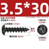 Tornillos Autorroscantes de Acero Inoxidable 304 Cabeza Redonda Hexagonal de Cuadro Tornillos de Cabeza Plana de Pan Cabeza Plana Tornillos de Diente de Madera Extendidos M2-M8