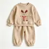 Lindo Conjunto Infantil Casual Sudadera de Primavera y Otoño para Niños y Niñas, Ropa Exterior de Dibujos Animados de Estilo Coreano de Moda para Niños Pequeños