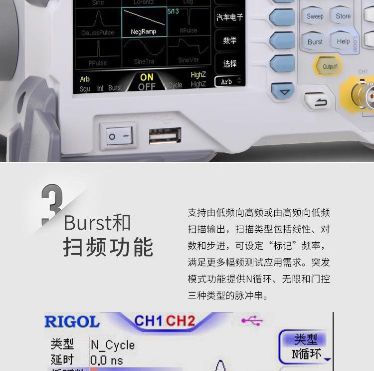 详情图_08_PC.jpg