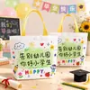 Bolsa de presente para volta às aulas, bolsa de presente de recompensa para alunos do ensino fundamental, bolsa de presente para novo semestre, bolsa de lona para material escolar