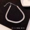 Europa e Estados Unidos popular colar Coringa strass gola feminina temperamento simples super brilhante cheio de diamante acessórios para vestido atacado transfronteiriço