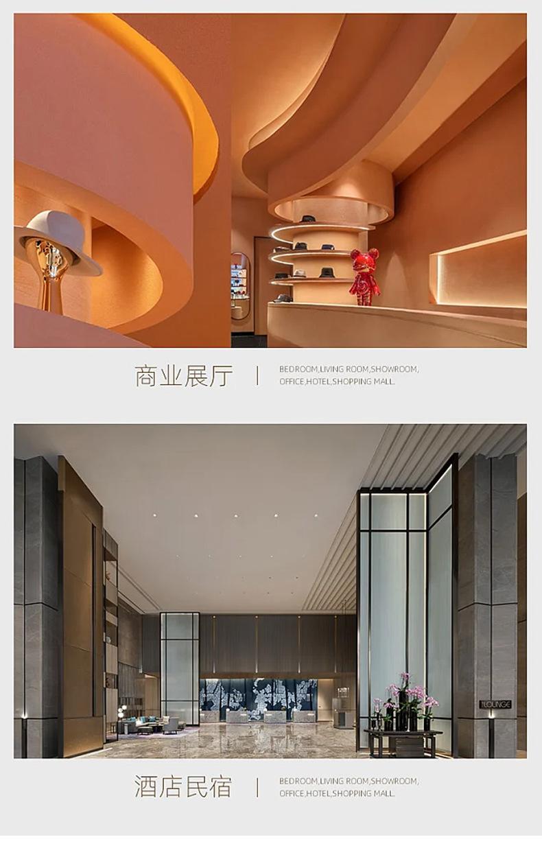 详情_12.jpg