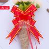 Xianghui 18 Dourado Médio com Borda Flor para Latte Art Embalagem Caixa de Presente Decoração Arranjo de Natal Borboleta Latte Art 34cm de Comprimento