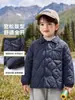 Jaqueta de algodão impermeável para meninos da Europa Ocidental, casaco de inverno leve, novo estilo para crianças mais velhas, roupas infantis, roupas de bebê, moda de inverno