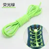 Cadarços Redondos Elásticos Sem Cadarço com Fivela Elástica para Adultos e Crianças, Pretos, Brancos e Coloridos Venda por Atacado, Cadarços Sem Cadarço 1
