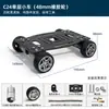 Motorreductor CC Songjia 310 Codificador Hall Fase AB Carrito Medición de Velocidad PID Chasis Rueda de Trigo Competición