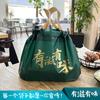 Bolsa Desechable con Cordón para Llevar Empaque Bolsa de Plástico Portátil Ensalada Comida Bolsa de Empaque con Cordón Bolsa Lala