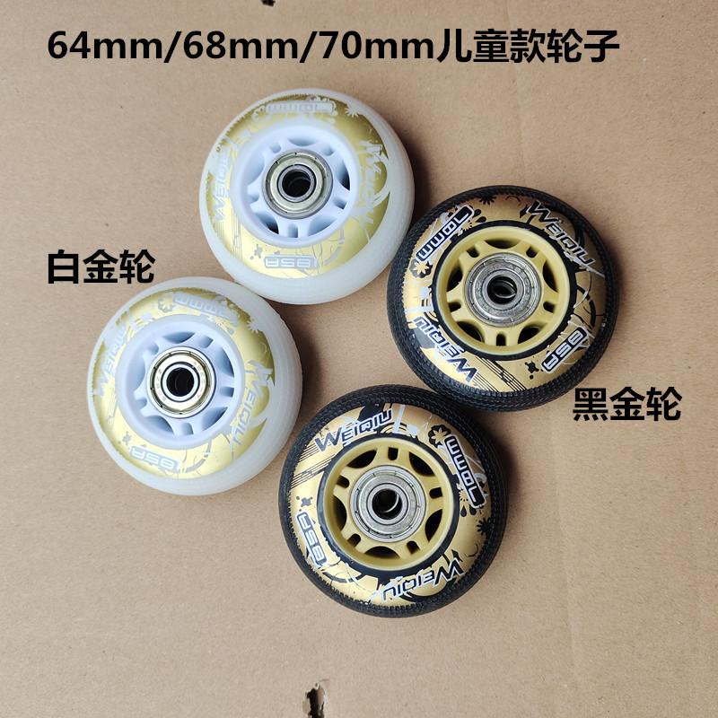 微信图片_20210227152551