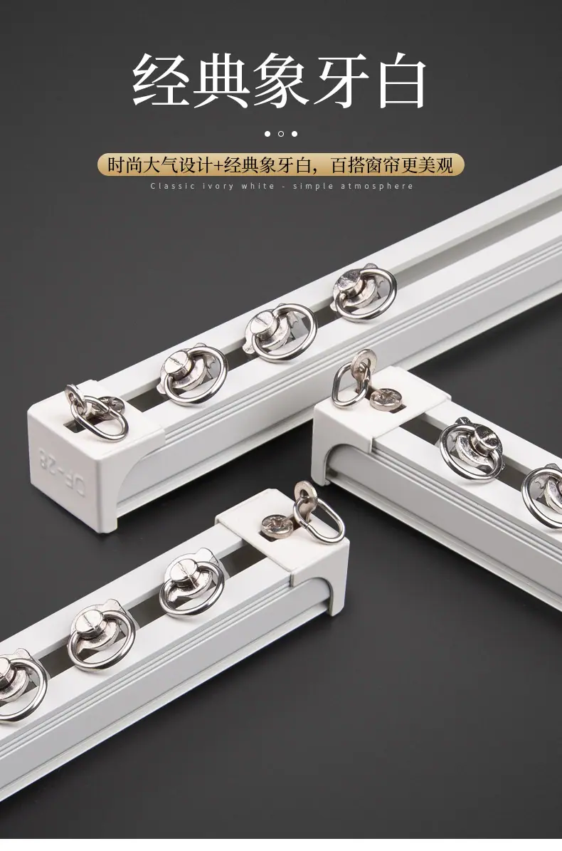 产品72-(三线大方轨)_05.jpg