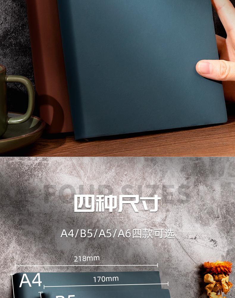 详情页_03