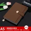 Cuaderno para Reuniones de Negocios y Oficina, Tapa Dura A5, 70% de descuento Inserciones Metálicas Magnéticas, Bloc de Notas Portátil Multifuncional