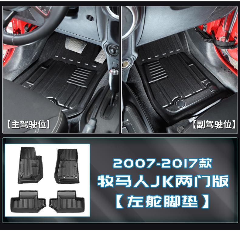 详情页_12.jpg
