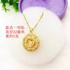 Colgante giratorio de diamantes chapado en oro de latón fino, joyería de oro de imitación, regalo de este año de vida, serie de colgantes de viento y agua