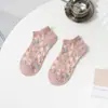 Calcetines para Mujer para Primavera y Verano, Calcetines Bajos Florales Dulces, Calcetines Cortos Lindos Estilo Escuela Japonesa, Calcetines Invisibles Florales Rosas, Algodón