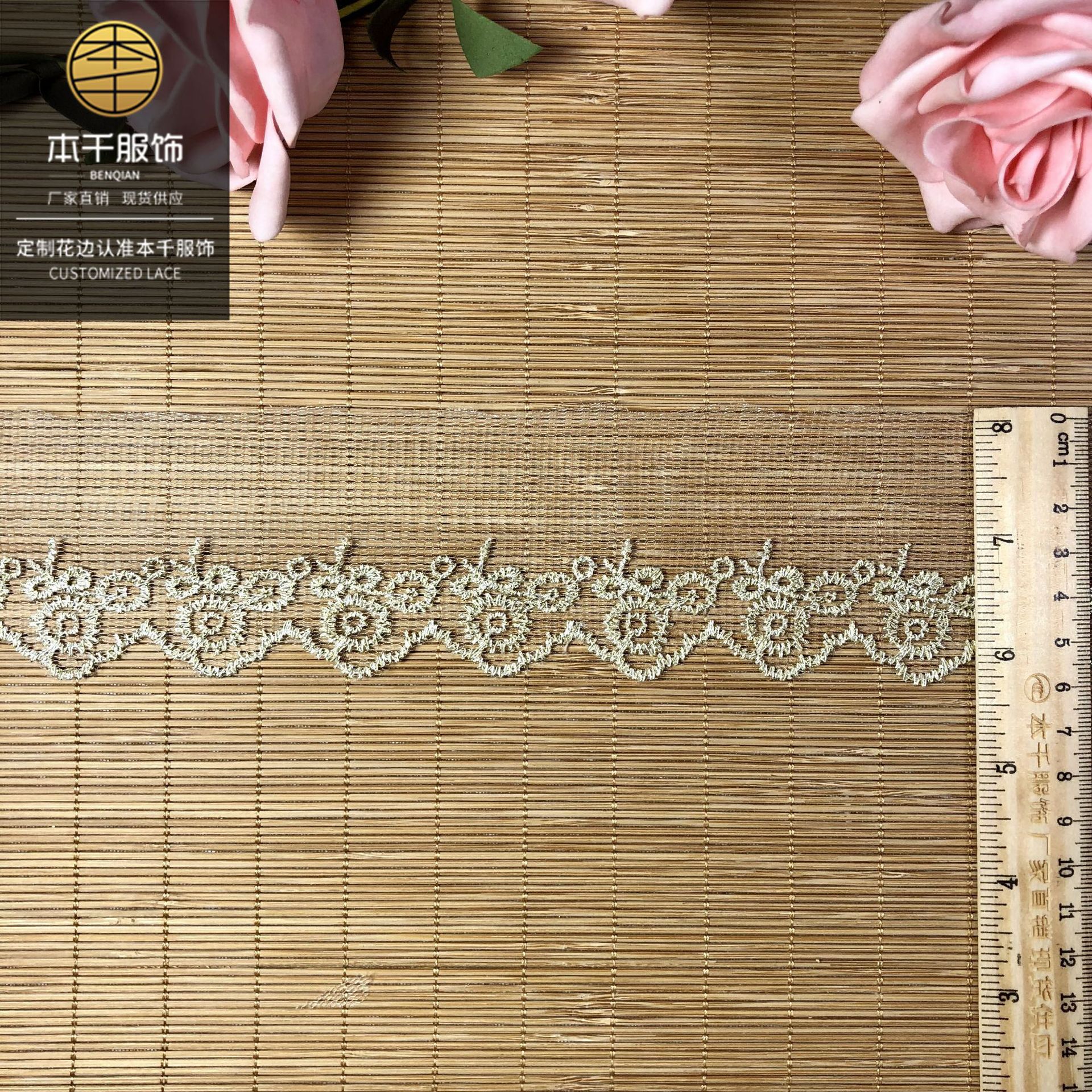 2020-08-31 233037 拷贝.jpg