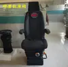 Asientos de cabina para equipos especiales de excavadoras de ruedas SEAT