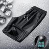 ¡Fresco y Sedoso! ¡Elasticidad de Malla! Pantalones Cortos Casuales de Seda Helada Transpirables de Verano para Hombre con Cintura Elástica y Aire Acondicionado