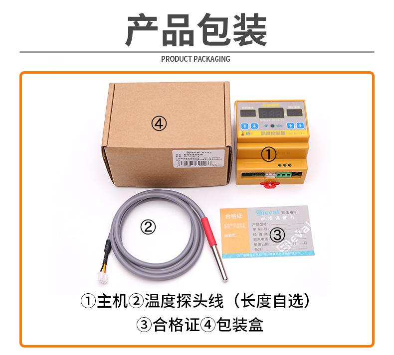 详情_27.jpg