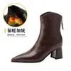 Zapatos de Mujer Otoño e Invierno Estilo Nuevo Estilo Británico Tacón Alto Punta Fina Tacón Grueso Cremallera Trasera Botines Cortos Botas de Piel Botas Martin Botines Cortos