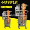 Máquina automática de envasado de café en polvo de Shanghai, máquina envasadora de polvo para reemplazo de comidas, polvo de proteína, fabricante