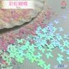 Direto da Fábrica Coreia do Sul unha borboleta glitter lantejoulas decoração de unha filme refletivo fluxo cânhamo feito à mão faça você mesmo filme refletivo