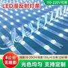 220V Tira de Luz de Reflexão Difusa de Alto Brilho Teto de Filme Macio Caixa de Luz Publicitária Tira de Luz Rígida Cortina Rolô Tira de Luz Led de Reflexão Difusa