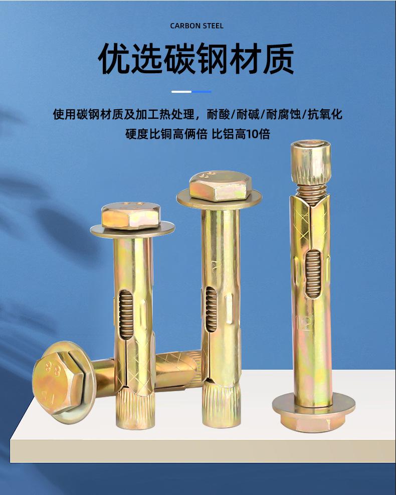 详情页_06.jpg