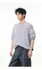 Sudadera con capucha y cuello tipo Henry de manga larga estilo Old Money para hombre Otoño 2026 Nueva Tendencia de Textura Aristocrática Camiseta Base