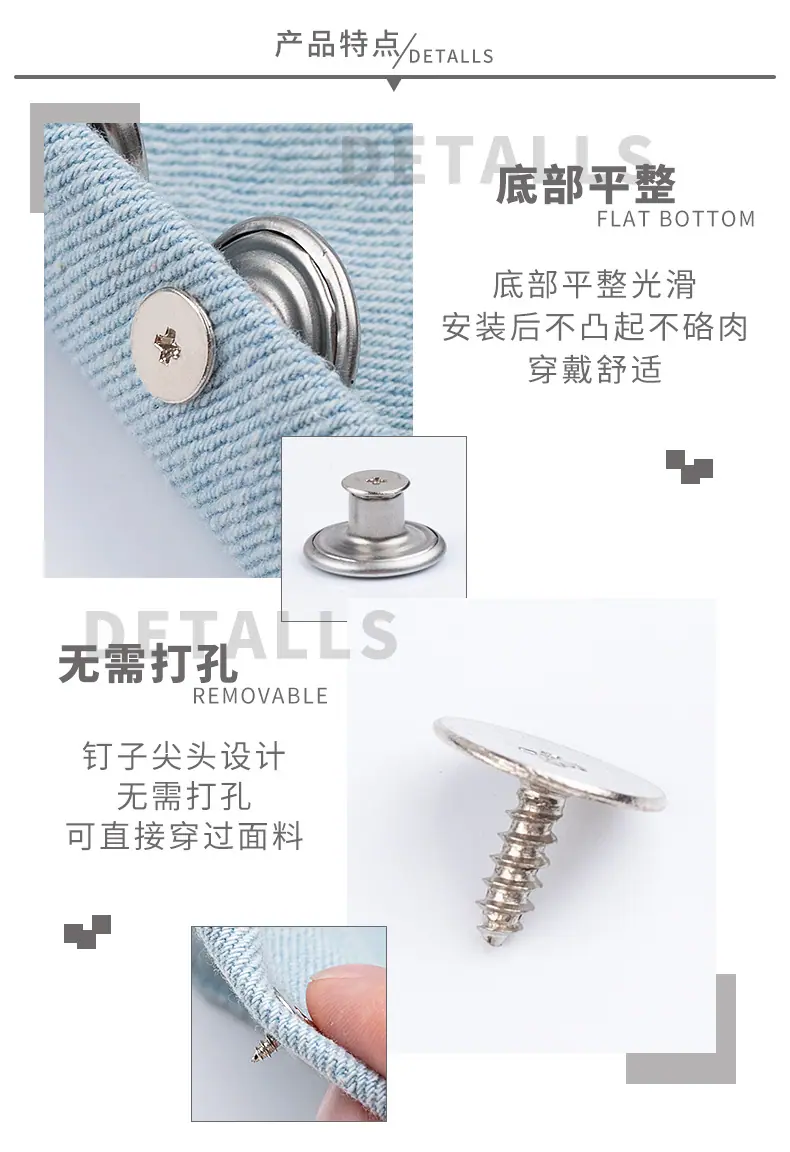 详情页_05.jpg