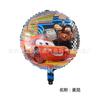 Venta Caliente Transfronteriza Juguete para Niños Dibujos Animados Forma de Globo McQueen Globo de Papel de Aluminio Globo de Papel de Aluminio de Alta Calidad Globo Elevable
