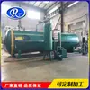 Tanque de Impregnación para Madera de Construcción Exterior Anti-Corrosión con Vacío y Alta Presión, Tanque de Carbonización de Virutas de Bambú con Calentamiento Eléctrico, Fabricante