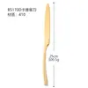Juego de 4 piezas de Acero Inoxidable para Kaya: Cuchillo, Tenedor y Cuchara, Cuchillo para Bistec Occidental, Tenedor y Cuchara, Tenedor para Ensalada, Cucharilla de Té, Copa de Vino para el Hogar