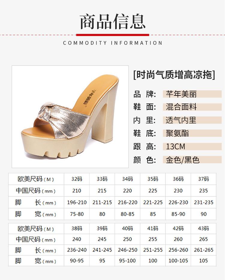 金色详情_05.jpg