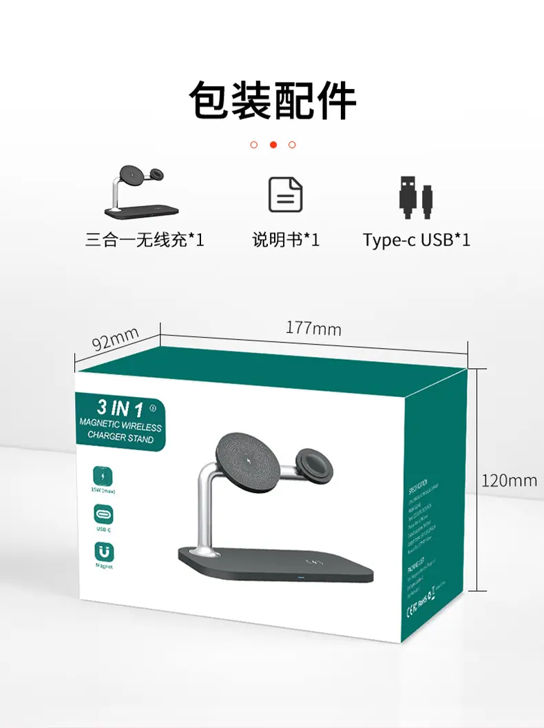 详情页_10.jpg