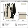 AZELA Mochila esportiva para atividades ao ar livre, trilha, corrida, maratona, mochila de viagem, bolsa de montanhismo de grande capacidade