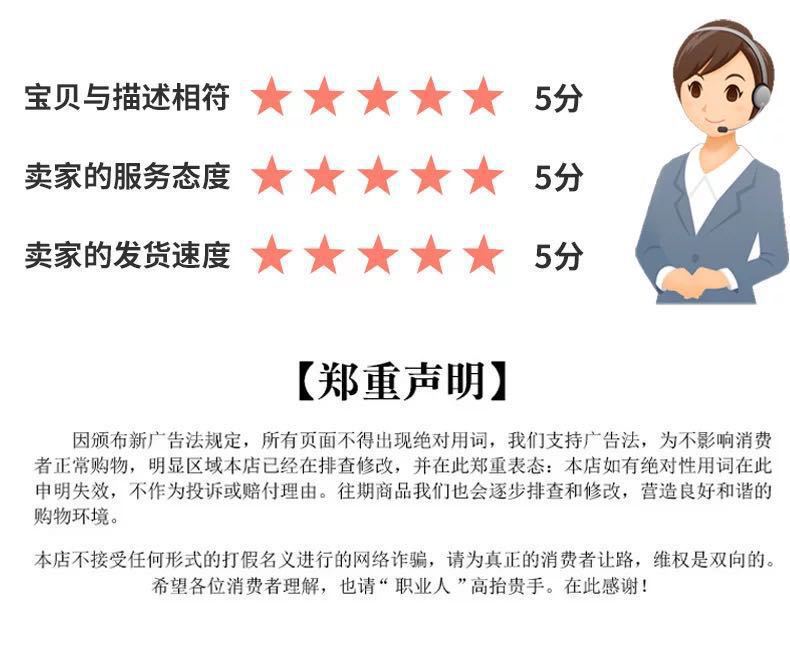 详情图_17