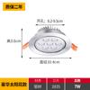 Lámpara de techo empotrada con foco LED multiojo, lámpara de aluminio con orificio, lámpara de ojo de gato, lámpara de ojo de buey, foco destacado, bañador de pared