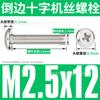 Perno de alambre cruzado achaflanado de acero inoxidable 304 M2-M10 tornillo de cabeza para muebles cabeza biselada plana tornillo Phillips