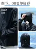 Roupa de proteção solar estilo montanha YuanSha para mulheres, impermeável e respirável, proteção UV para atividades ao ar livre, jaqueta de proteção solar com toque fresco para homens