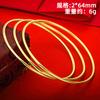 Pulseira Vietnam Shajin Método Antigo Feminina Pulseira Anel Simples Boêmia de Longa Duração Joias Pulseira de Simulação de Latão Pulseira